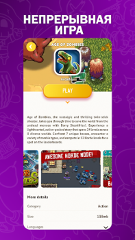 Download Halfbrick+ Hiburan untuk Android tangkapan layar 3