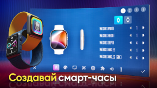 Download Devices Tycoon Simulator untuk Android tangkapan layar 2