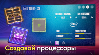Download Devices Tycoon Simulator untuk Android tangkapan layar 6