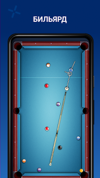 Download 2 Player - Offline Games - Two Permainan meja untuk Android tangkapan layar 4