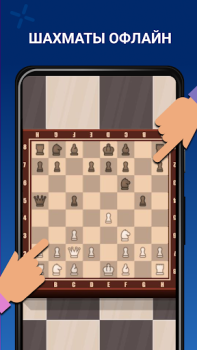 Download 2 Player - Offline Games - Two Permainan meja untuk Android tangkapan layar 5