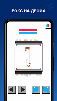 Download 2 Player - Offline Games - Two Permainan meja untuk Android tangkapan layar 7