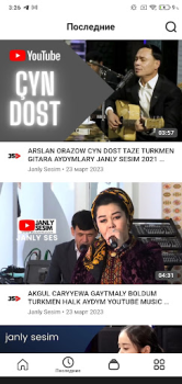 Download Gozle Video Hiburan untuk Android tangkapan layar 2