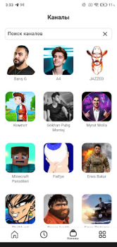 Download Gozle Video Hiburan untuk Android tangkapan layar 4