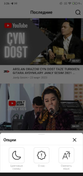Download Gozle Video Hiburan untuk Android tangkapan layar 5