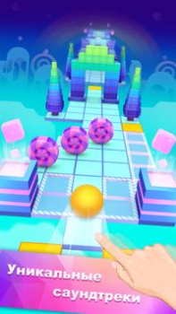 Download Перекати небо (Rolling sky) Permainan meja untuk Android tangkapan layar 2