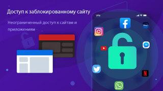 Download Super Z-VPN - Worldwide Proxy Alat untuk Android tangkapan layar 2