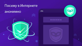 Download Super Z-VPN - Worldwide Proxy Alat untuk Android tangkapan layar 4