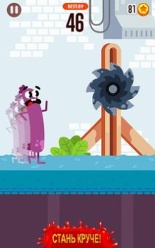 Download Run Sausage Run! Arkade untuk Android tangkapan layar 4