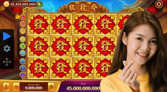 Download Higgs Domino RP X8 Speeder Tip Personalisasi untuk Android tangkapan layar 6