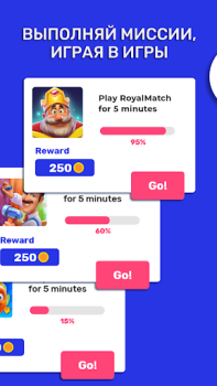 Download Cashyy - Play and win money Gaya hidup untuk Android tangkapan layar 2