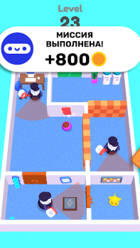 Download Cashyy - Play and win money Gaya hidup untuk Android tangkapan layar 3