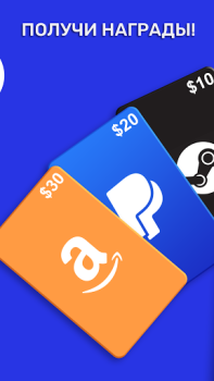Download Cashyy - Play and win money Gaya hidup untuk Android tangkapan layar 4