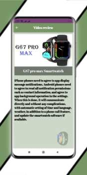 Download GS7 pro max Smartwatch Guide Berita & Majalah untuk Android tangkapan layar 3