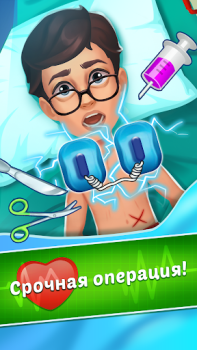 Download Family Hospital: Match 3 Story Teka-teki untuk Android tangkapan layar 6