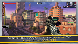 Download Pure Sniper: Gun Shooter Games Game aksi untuk Android tangkapan layar 2