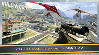 Download Pure Sniper: Gun Shooter Games Game aksi untuk Android tangkapan layar 3