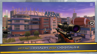 Download Pure Sniper: Gun Shooter Games Game aksi untuk Android tangkapan layar 4