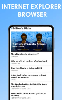 Download Web Browser- Internet Explorer Komunikasi untuk Android tangkapan layar 3