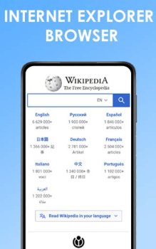 Download Web Browser- Internet Explorer Komunikasi untuk Android tangkapan layar 4