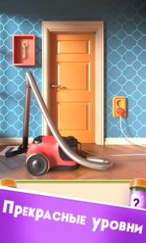 Download 100 Doors Puzzle Box Teka-teki untuk Android tangkapan layar 3