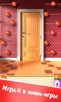Download 100 Doors Puzzle Box Teka-teki untuk Android tangkapan layar 5