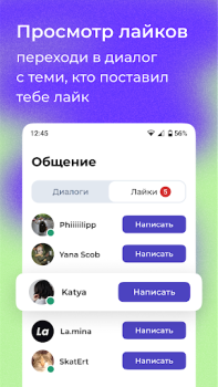 Download letz talk Sosial untuk Android tangkapan layar 4