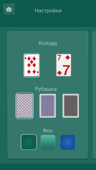 Download Дурак онлайн переводной, карты Permainan papan untuk Android tangkapan layar 2