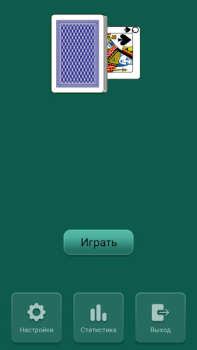 Download Дурак онлайн переводной, карты Permainan papan untuk Android tangkapan layar 6
