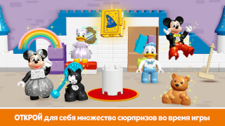 Download LEGO® DUPLO® DISNEY Pendidikan untuk Android tangkapan layar 6