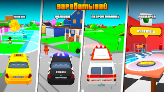 Download Gangs Wars: Pixel Shooter RP Game aksi untuk Android tangkapan layar 2