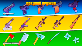 Download Gangs Wars: Pixel Shooter RP Game aksi untuk Android tangkapan layar 3