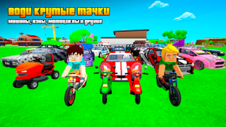 Download Gangs Wars: Pixel Shooter RP Game aksi untuk Android tangkapan layar 4