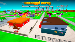 Download Gangs Wars: Pixel Shooter RP Game aksi untuk Android tangkapan layar 5