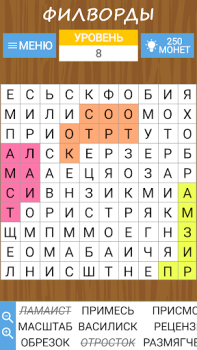 Download Word search, criss-cross, etc Permainan kata untuk Android tangkapan layar 5