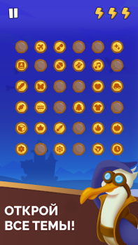Download Word Logic 2: Connections Game Permainan kata untuk Android tangkapan layar 2