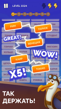 Download Word Logic 2: Connections Game Permainan kata untuk Android tangkapan layar 4