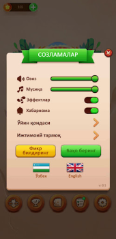 Download So'z O'yini 2024 Permainan kata untuk Android tangkapan layar 6