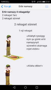 Download Namaz Kitaby Buku dan Referensi untuk Android tangkapan layar 2
