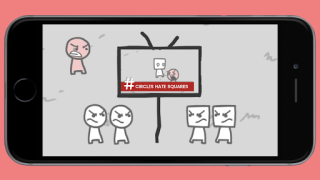 Download We Become What We Behold Game Pembelajaran untuk Android tangkapan layar 3