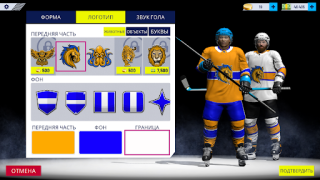 Download Hockey All Stars 24 Game olahraga untuk Android tangkapan layar 5
