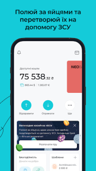 Download NEOBANK Keuangan untuk Android tangkapan layar 3