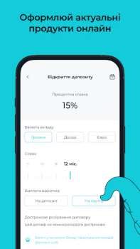 Download NEOBANK Keuangan untuk Android tangkapan layar 5
