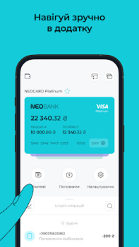Download NEOBANK Keuangan untuk Android tangkapan layar 7
