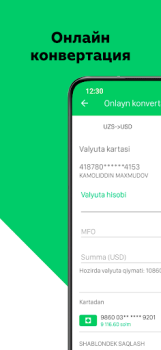 Download Agrobank Bisnis untuk Android tangkapan layar 3