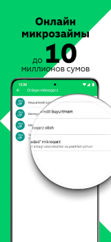Download Agrobank Bisnis untuk Android tangkapan layar 5