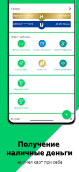 Download Agrobank Bisnis untuk Android tangkapan layar 7