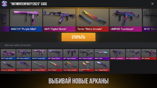 Download Standoff Case Sim Simulator untuk Android tangkapan layar 2