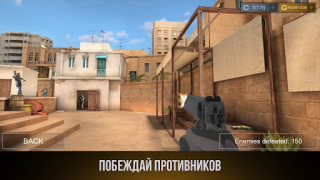Download Standoff Case Sim Simulator untuk Android tangkapan layar 3
