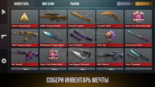 Download Standoff Case Sim Simulator untuk Android tangkapan layar 5